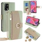 For OPPO F19 / A74 4G Crossbody Litchi Texture Leather Phone Case(Green) - 1