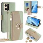 For OPPO Reno7 4G / F21 Pro 4G Crossbody Litchi Texture Leather Phone Case(Green) - 1
