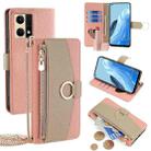 For OPPO Reno7 4G / F21 Pro 4G Crossbody Litchi Texture Leather Phone Case(Pink) - 1