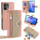 For OPPO Reno8 5G Crossbody Litchi Texture Leather Phone Case(Pink) - 1