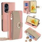 For OPPO Reno8 T 5G / A1 Pro 5G Crossbody Litchi Texture Leather Phone Case(Pink) - 1