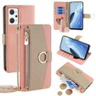 For OPPO Reno7 A JP Version Crossbody Litchi Texture Leather Phone Case(Pink) - 1