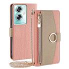 For OPPO A79 5G Crossbody Litchi Texture Leather Phone Case(Pink) - 1