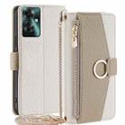 For OPPO Reno11 F 5G Crossbody Litchi Texture Leather Phone Case(White) - 1