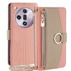 For OPPO Find X7 5G Crossbody Litchi Texture Leather Phone Case(Pink) - 1