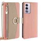 For OPPO A3 Pro 5G India Crossbody Litchi Texture Leather Phone Case(Pink) - 1