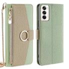 For OPPO Reno12 5G Global Crossbody Litchi Texture Leather Phone Case(Green) - 1