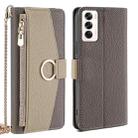 For OPPO Reno12 5G Global Crossbody Litchi Texture Leather Phone Case(Grey) - 1