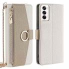 For OPPO Reno12 5G Global Crossbody Litchi Texture Leather Phone Case(White) - 1