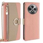 For OPPO Reno12 F 5G Crossbody Litchi Texture Leather Phone Case(Pink) - 1