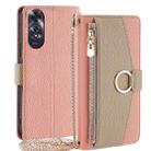 For OPPO A60 4G Global Crossbody Litchi Texture Leather Phone Case(Pink) - 1