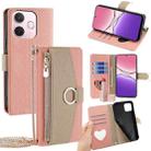 For OPPO A5 Pro 5G Global Crossbody Litchi Texture Leather Phone Case(Pink) - 1