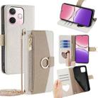 For OPPO A5 Pro 5G Global Crossbody Litchi Texture Leather Phone Case(White) - 1