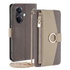For OnePlus Nord CE3 5G Crossbody Litchi Texture Leather Phone Case(Grey) - 1