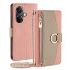 For OnePlus Nord CE3 5G Crossbody Litchi Texture Leather Phone Case(Pink) - 1