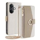 For OnePlus Nord CE3 5G Crossbody Litchi Texture Leather Phone Case(White) - 1