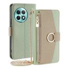 For OnePlus Ace 2 Pro Crossbody Litchi Texture Leather Phone Case(Green) - 1