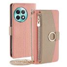 For OnePlus Ace 2 Pro Crossbody Litchi Texture Leather Phone Case(Pink) - 1