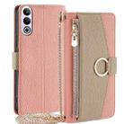 For OnePlus Ace 3V 5G Crossbody Litchi Texture Leather Phone Case(Pink) - 1