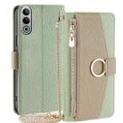 For OnePlus Nord CE4 Crossbody Litchi Texture Leather Phone Case(Green) - 1
