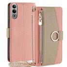 For OnePlus Nord CE4 Crossbody Litchi Texture Leather Phone Case(Pink) - 1