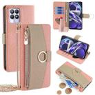 For Realme 8i Crossbody Litchi Texture Leather Phone Case(Pink) - 1