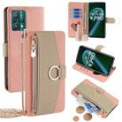 For Realme 9 Pro Crossbody Litchi Texture Leather Phone Case(Pink) - 1