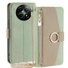 For Realme 12 5G Crossbody Litchi Texture Leather Phone Case(Green) - 1