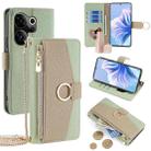 For Tecno Camon 20 Premier 5G Crossbody Litchi Texture Leather Phone Case(Green) - 1