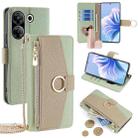 For Tecno Camon 20 Pro 5G Crossbody Litchi Texture Leather Phone Case(Green) - 1