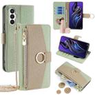 For Tecno Pova 3 Crossbody Litchi Texture Leather Phone Case(Green) - 1