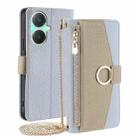 For vivo Y27 4G Crossbody Litchi Texture Leather Phone Case(Blue) - 1