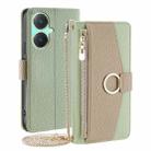 For vivo Y27 4G Crossbody Litchi Texture Leather Phone Case(Green) - 1