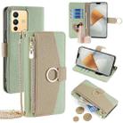 For vivo S12 5G / V23 5G Crossbody Litchi Texture Leather Phone Case(Green) - 1