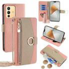 For vivo S12 5G / V23 5G Crossbody Litchi Texture Leather Phone Case(Pink) - 1