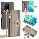 For vivo S15 Pro 5G Crossbody Litchi Texture Leather Phone Case(Grey) - 1