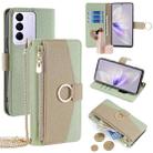 For vivo S16e Crossbody Litchi Texture Leather Phone Case(Green) - 1