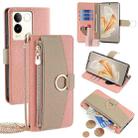 For vivo S17e 5G Crossbody Litchi Texture Leather Phone Case(Pink) - 1