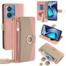 For vivo T1 4G 44W / iQOO Z6 44W Crossbody Litchi Texture Leather Phone Case(Pink) - 1