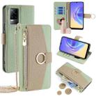 For vivo V21e 4G / Y73 2021 Crossbody Litchi Texture Leather Phone Case(Green) - 1