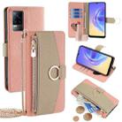 For vivo V21e 4G / Y73 2021 Crossbody Litchi Texture Leather Phone Case(Pink) - 1