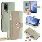 For vivo X60 Crossbody Litchi Texture Leather Phone Case(Green) - 1