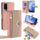 For vivo X60 Crossbody Litchi Texture Leather Phone Case(Pink) - 1