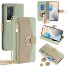 For vivo X60 Pro+ Crossbody Litchi Texture Leather Phone Case(Green) - 1