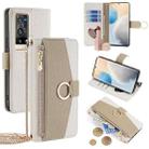 For vivo X60 Pro+ Crossbody Litchi Texture Leather Phone Case(White) - 1