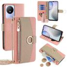 For vivo Y02 4G Crossbody Litchi Texture Leather Phone Case(Pink) - 1