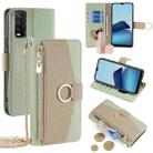 For vivo Y20 / Y20i / Y20s / Y11s /  Y12s Crossbody Litchi Texture Leather Phone Case(Green) - 1