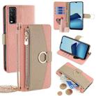 For vivo Y20 / Y20i / Y20s / Y11s /  Y12s Crossbody Litchi Texture Leather Phone Case(Pink) - 1