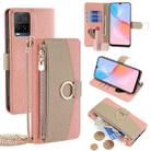 For vivo Y21 / Y21s / Y33s Crossbody Litchi Texture Leather Phone Case(Pink) - 1