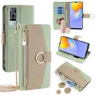 For vivo Y51 2020 4G Crossbody Litchi Texture Leather Phone Case(Green) - 1